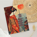 Suche nach hakon Japan