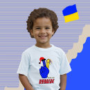 Suche nach unterstützung babykleidung Mit ukraine