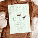 Suche nach tini einladungen Lustig