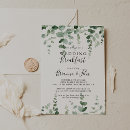 Suche nach after wedding party einladungen Für sie