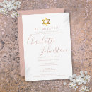 Suche nach bat mitzvah Davidenstern