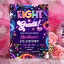 Suche nach achter geburtstag einladungen Geburtstagsparty