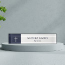 Suche nach pastor geschenke Kreuzung