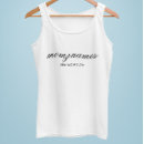 Suche nach hund damen kleidung Mutter