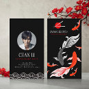 Suche nach schwarze fische visitenkarten Japanisch