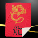 Suche nach goldener drache decken Modern