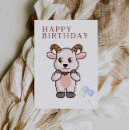 Suche nach lustige ziegen einladungen Für alle