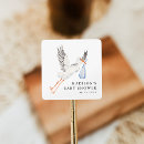 Suche nach storch und baby aufkleber Elegant