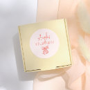 Suche nach bowen aufkleber Für kinder