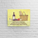 Suche nach brot leinwandbilder Wein