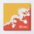 Suche nach ferien magnete Kühlschrankmagnet