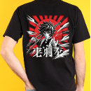 Suche nach hentai kleidung Japan