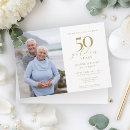 Suche nach 50 goldener hochzeitstag einladungen Elegant und modern