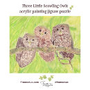 Suche nach lustige eule puzzle Tiere