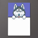 Suche nach husky post it Niedlich