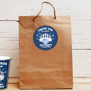 Suche nach bowling aufkleber Sterne