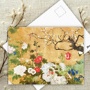 Suche nach asiatische blume postkarten Japanisch