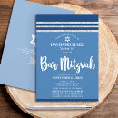 Suche nach blaues bar mitzvah einladungen Gäste