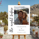 Suche nach nacht poster Probe