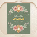 Suche nach islamisch postkarten Für sie