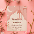 Suche nach fit einladungen Islam