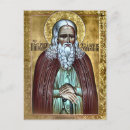 Suche nach heldin postkarten Für alle