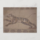 Suche nach römische mythologie postkarten Göttlich