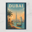 Suche nach burj postkarten Schöne architektur landschaft