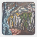 Suche nach 17 jahrhundert aufkleber Ölmalerei