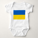 Suche nach ukrainer babykleidung Flagge