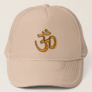Suche nach aum accessoires Hinduismus