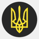 Suche nach ukrainisches wappen aufkleber Selenskyj