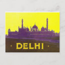Suche nach delhi postkarten India