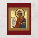 Suche nach altes testament postkarten Prophet