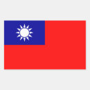 Suche nach taiwan flagge aufkleber Patriotisch