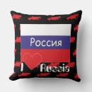 Suche nach russisch kissen Russland