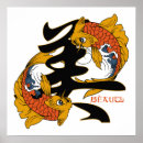 Suche nach koi poster Kultur