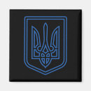 Suche nach ukrainisches wappen magnete уðºñ