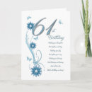 Suche nach 61 geburtstag karten Blume