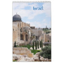 Suche nach israel kalender Jerusalem