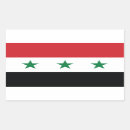 Suche nach irak aufkleber Islam
