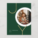 Suche nach joy postkarten Familie