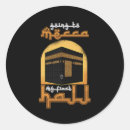 Suche nach mekka aufkleber Islam