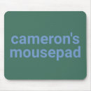 Suche nach grün mousepads für kinder