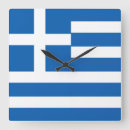 Suche nach athen poster wanduhren National