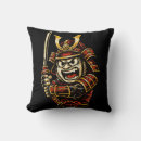 Suche nach japanischer krieger kissen Shogun