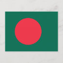 Suche nach bangladesch postkarten Flagge