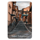 Suche nach tiflis magnete Sakartvelo