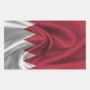 Suche nach bahrain aufkleber Flagge von bahrain