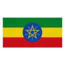 Suche nach äthiopische poster Ethiopie